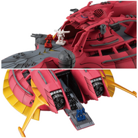 [Backorder] Cosmo Fleet Specoal Gundam Reconguista in G Megafauna Re.