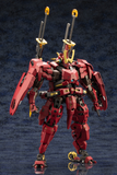 [Backorder] HEXA GEAR Bui Tohru Gaifu Kaisei