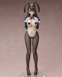 [Backorder] BINDing Creators Opinion Mayu Hashimoto