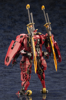 [Backorder] HEXA GEAR Bui Tohru Gaifu Kaisei