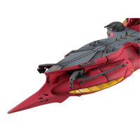 [Backorder] Cosmo Fleet Specoal Gundam Reconguista in G Megafauna Re.