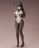 [Backorder] BINDing Creators Opinion Mayu Hashimoto