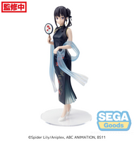 SEGA Luminasta Lycoris Recoil Takina Inoue China Style