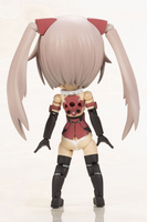 Frame Arms Girls Qpmini Innocentia