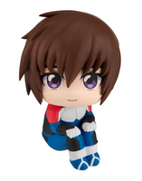 [Backorder] Lookup Kira Yamato