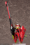 Megami Device Bullet Knights Launcher Hell Blaze (Reissue)