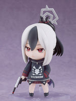 Nendoroid No.2816 Kayoko Onikata