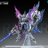 SNAA 1/100 Fire Lord Model Kit