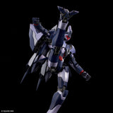 Xenogears FORM-ISM ACT Action Figure Weltall