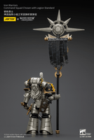 WARHAMMER Iron Warriors Command Squad Chosen with Legion Standard
