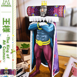 A-SYMBOL Katamari Damacy The King of All Cosmos