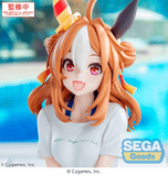 Yumemirize Umamusume: Pretty Derby Copano Rickey Gaze on Me