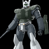 MODEROID AV-98 Ingram Reactive Armor (Reissue)
