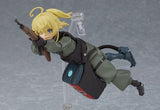 Figma 439 Tanya Degurechaff (Reissue)