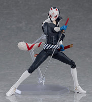 Figma 404 Fox (Reissue)