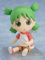 Nendoroid No.1064 Yotsuba Koiwai (Reissue)