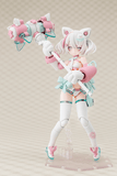 PUNI☆MOFU SHIRO MAO