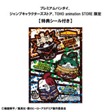 Mega Cat Project My Hero Academia Nyanto! The Big Heroaca Cats Series Midoriya & Bakugo & Todoroki set (with gift)