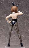 Mako Mankanshoku: Bunny Ver.