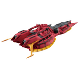 [Backorder] Cosmo Fleet Specoal Gundam Reconguista in G Megafauna Re.