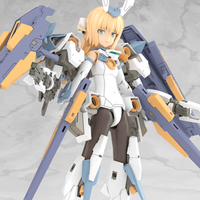 Frame Arms Girl Grande Scale Baselard