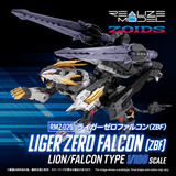 RMZ-025 LIGER ZERO FALCON (ZBF)