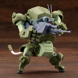 JGSDF Type 07-Ⅲ Tank Nacchin [SCOPEDOG Ver.]