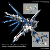 Bandai Hobby HG 1/144 RISING FREEDOM GUNDAM (5066284)