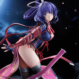 The Legend of Heroes: Trails Beyond the Horizon Rixia Mao