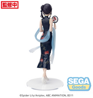 SEGA Luminasta Lycoris Recoil Takina Inoue China Style