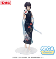 SEGA Luminasta Lycoris Recoil Takina Inoue China Style