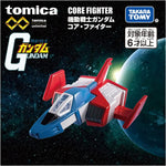 Tomica Premium Unlimited Mobile Suit Gundam Core Fighter