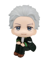 [Backorder] Lookup Hajime Umemiya