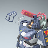 1/35 Dougram Ver. GT DX Complete Edition (Reissue)