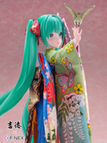 [Backorder] Hatsune Miku Japanese Doll 1/4 Scale Figure