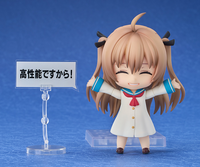 Nendoroid No.2616 Atri