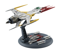 Variable Action Hi-SPEC Space Battleship Yamato 2202: Warriors of Love Type 0 Model 52 Space Carrier Fighter Cosmo Zero α1 (Reissue)