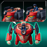 METAL COMPACT LAGANN (Standard)