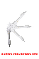[Backorder] HEAVY WEAPON UNIT 43 EXENITH WING WHITE Ver.