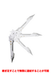 [Backorder] HEAVY WEAPON UNIT 43 EXENITH WING WHITE Ver.