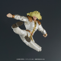 DIGACTION Fist of the North Star Shin & Heart Set