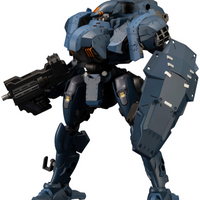 [Backorder] HEXA GEAR BULKARM JACKAL