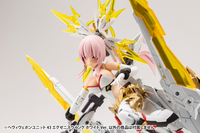 [Backorder] HEAVY WEAPON UNIT 43 EXENITH WING WHITE Ver.