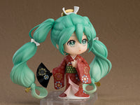 Nendoroid No.2100 Hatsune Miku: Beauty Looking Back Ver.