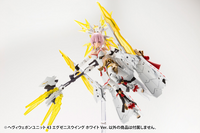 [Backorder] HEAVY WEAPON UNIT 43 EXENITH WING WHITE Ver.
