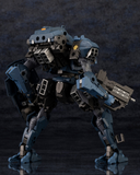 [Backorder] HEXA GEAR BULKARM JACKAL
