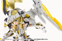 [Backorder] HEAVY WEAPON UNIT 43 EXENITH WING WHITE Ver.