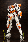 Frame Arms BASELARD ZELFIKAR Full Option Set