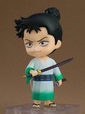 Nendoroid No.2499 Ryuma