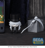 Petite World Memories Anime Black Butler Public School Arc Mini Figure Undertaker (EX)